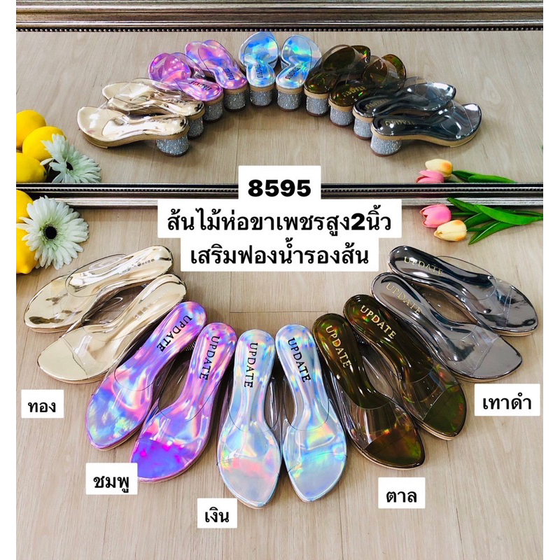 💎NEW💎รองเท้าแฟชั่นหน้าใสส้นเพชรสูง2นิ้วไซส์35-40