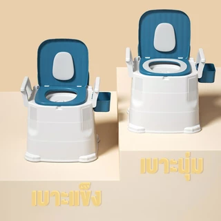 PPD สุขาเคลื่อนที่ สุขาผู้ป่วย ห้องน้ำพกพา รุ่นใหม่ สุขาผู้ป่วย ผู้สูงอายุ ห้องน้ำเคลื่อนที่ สามารถรับน้ำหนักได้ 480KG