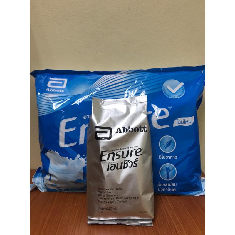 Ensure เอนชัวร์ชนิดถุงเติมกลิ่นวานิลลา400กรัมหมดอายุ31ธันวาคม2568