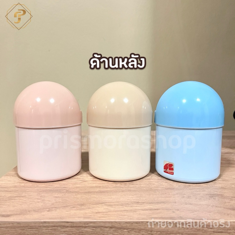 กล่องคัตเติ้ลบัท กล่องใส่สำลีก้าน กล่องใส่ไม้แคะหู รูปที่ 4