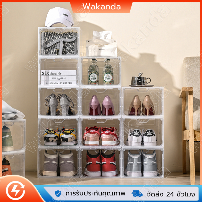 Shoesbox กล่องใส่รองเท้าวางซ้อนกันได้แบบ กล่องรองเท้า กันฝุ่น กันความชื้น ออกแบบฝาหน้าแม่เหล็ก วัสดุ PP มี 2 ขนาด