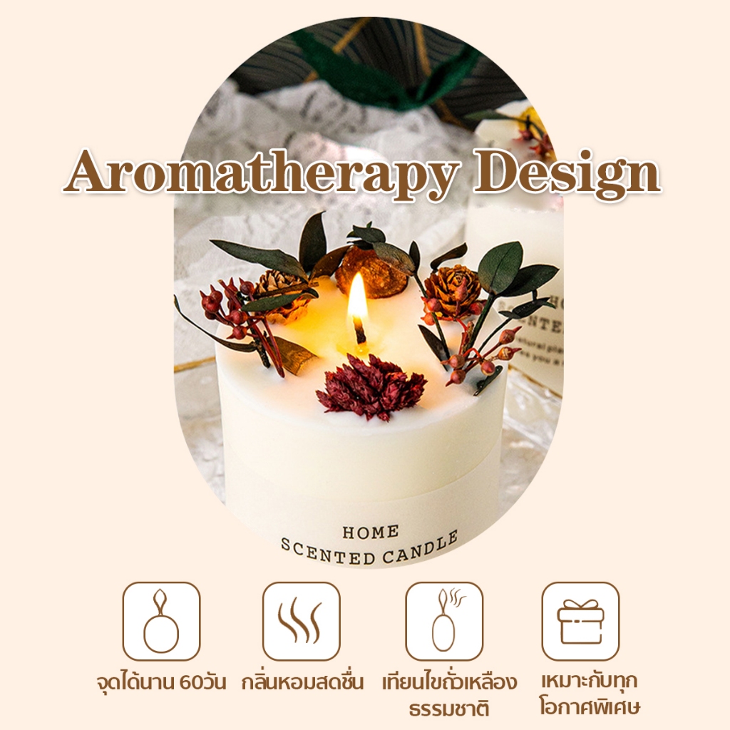 เทียนหอมไขถั่วเหลือง soy wax candle เทียนหอมอโรม่า เทียนหอมปรับอากาศ ตกแต่งห้อง - รูปที่ 4