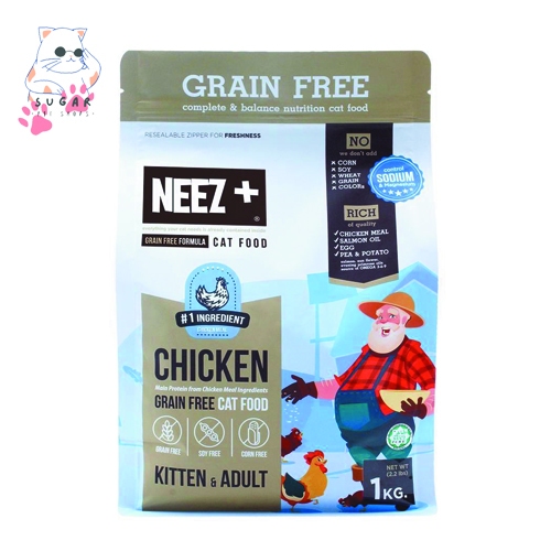 Neez+ Neez plus อาหารแมวรสไก่เน้นๆ อ้วนตุ๊บ ตัวแน่น ขนสวย ลดขนร่วง ไม่เค็ม 1 KG