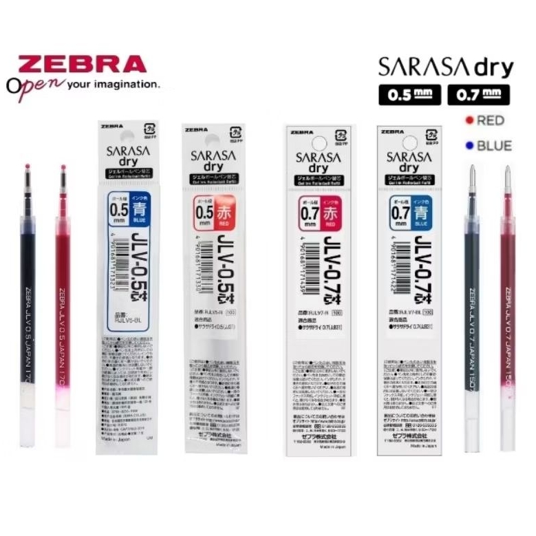Zebra Refill ไส้ปากกาเจล Sarasa Dry ขนาด 0.5 มม. (JLV-0.5), ขนาด 0 7 มม. (JLV-0.7) น้ำหมึกแห้งไว ใช้กับรุ่น Sarasa Clip
