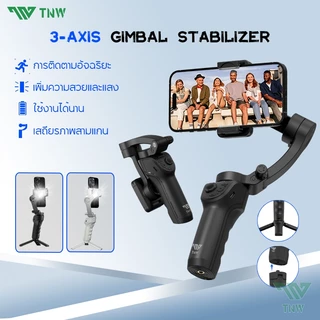 TNW Gimbal กันสั่น 3 แกน พับได้ มาพร้อมไฟ LED ไม้กันสั่นสำหรับสมาร์ทโฟน