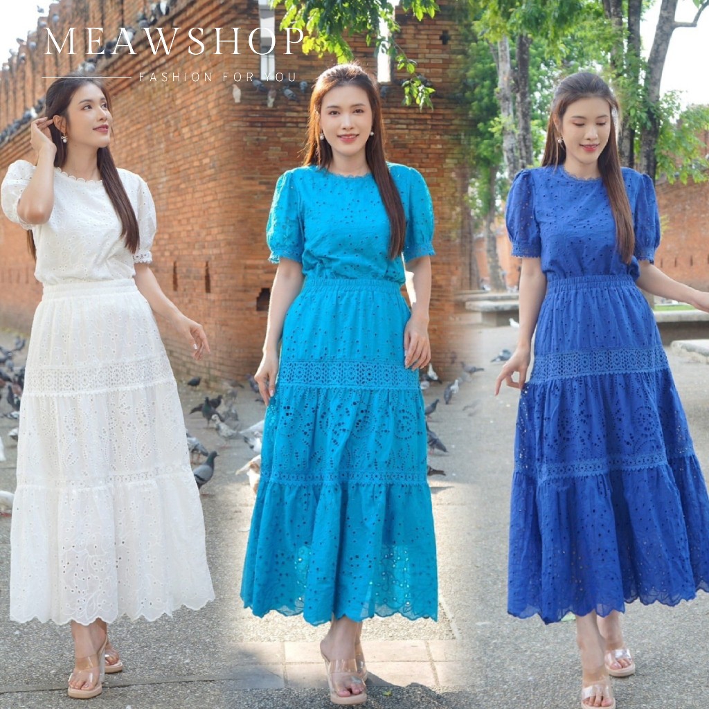 ชุดset 2 ชิ้น เสื้อ+กระโปรง L-6XL ชุดลูกไม้ ชุดทำบุญ ชุดแฟนนาค ชุดงานหมั้น ชุดออกงาน ชุดไปงาน สาวอวบ