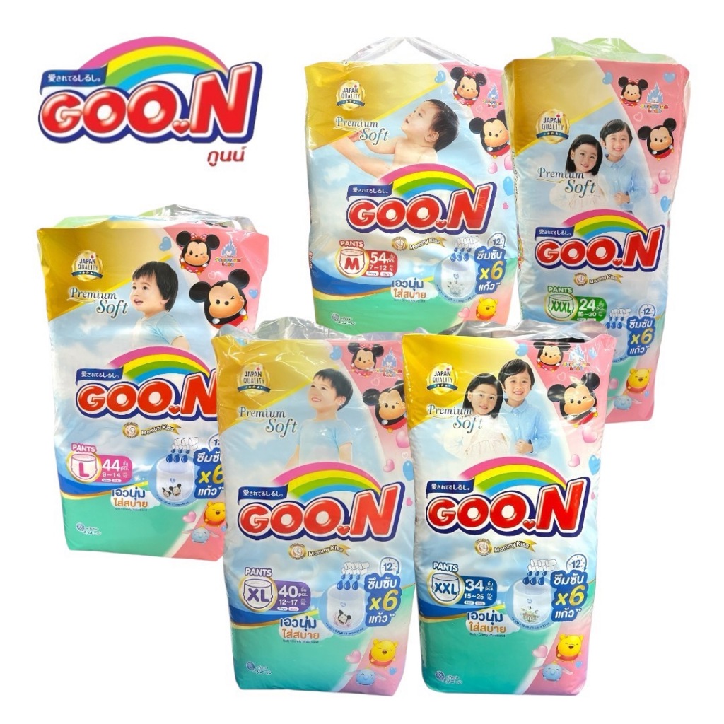 Goon Mommy Kiss Pants ห่อซุปเปอร์จัมโบ้ ผ้าอ้อมกูนน์ รุ่นหนา ซึบซับน้ำ 6 แก้ว ( 1 ห่อ )