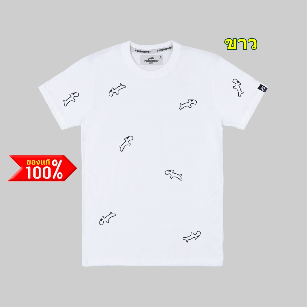 Rudedog เสื้อยืดรุ่น Expo ของแท้100%
