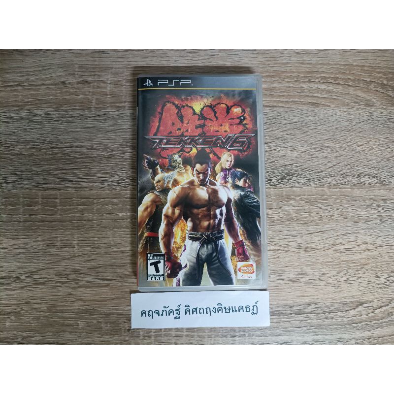 แผ่น PSP Tekken 6 US
