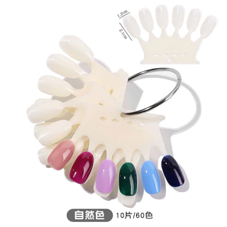 เล็บปลอม ชาร์จเล็บปลอม สําหรับโชว์สีทาเล็บ โชว์แบบเล็บ 1ชุดมี 50 ชิ้น