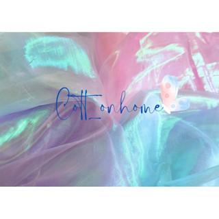 ผ้าโฮโลแกรม ผ้าใยแก้วสีใสและสีรุ้ง หน้ากว้าง150cm(60นิ้ว)แบ่…