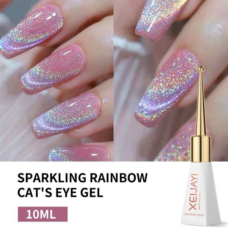 XEIJAYI สีทาเล็บเจล สีไฮโรแกรม