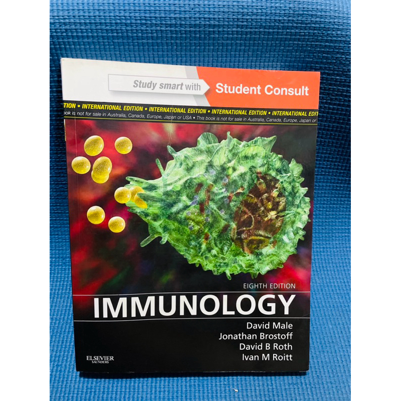 ELSEVIER IMMUNOLOGY💥ไม่มีจด โค้ดยังไม่ขูด