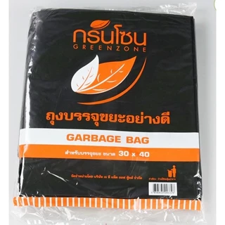 🗑️ ถุงขยะดำ ถุงขยะ อย่างดี แพค1กิโลได้ใบเยอะ ผิวเรียบ หนา รับประกันไม่รั่ว เก็บกลิ่นดี ถุงไม่มีกลิ่น ถุงขยะไม่มีหูหิ้ว