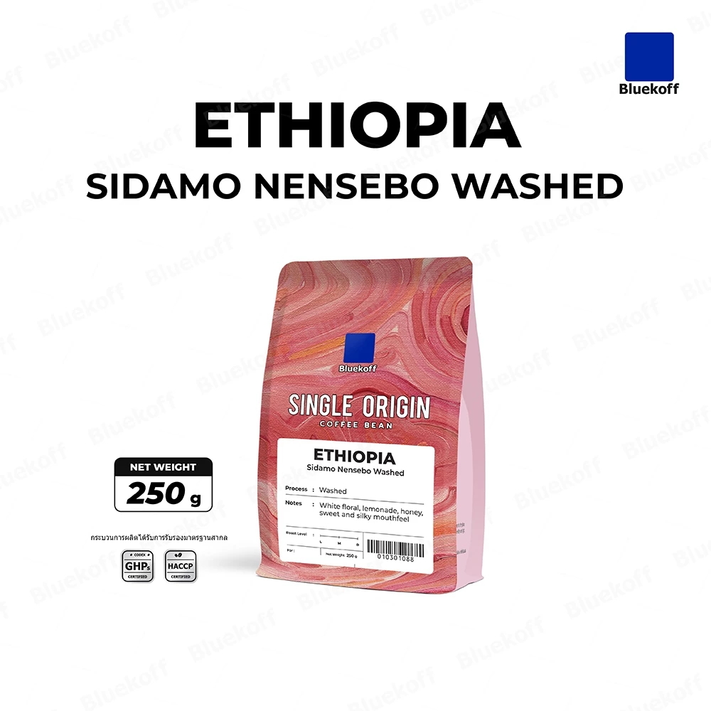 Bluekoff เมล็ดกาแฟ E1 Sidamo Nensebo Washed อราบิก้า 100% (1 ถุง บรรจุ 250 กรัม)