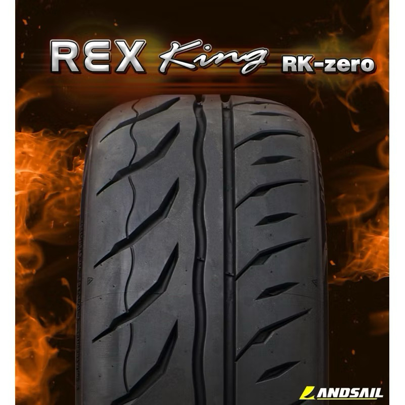 LANDSAIL  REX King RK-Zero 195/50R15 Sport