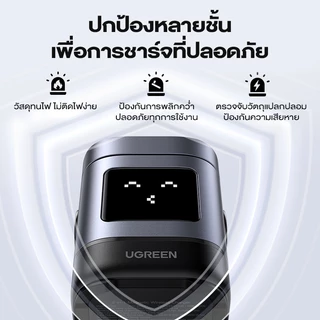 [ลดเหลือ 1534] Ugreen Uno แท่นชาร์จไร้สายแม่เหล็ก 2 in 1 Magnetic Wireless Charger 25W Max Qi2 15W Max รุ่น 45775