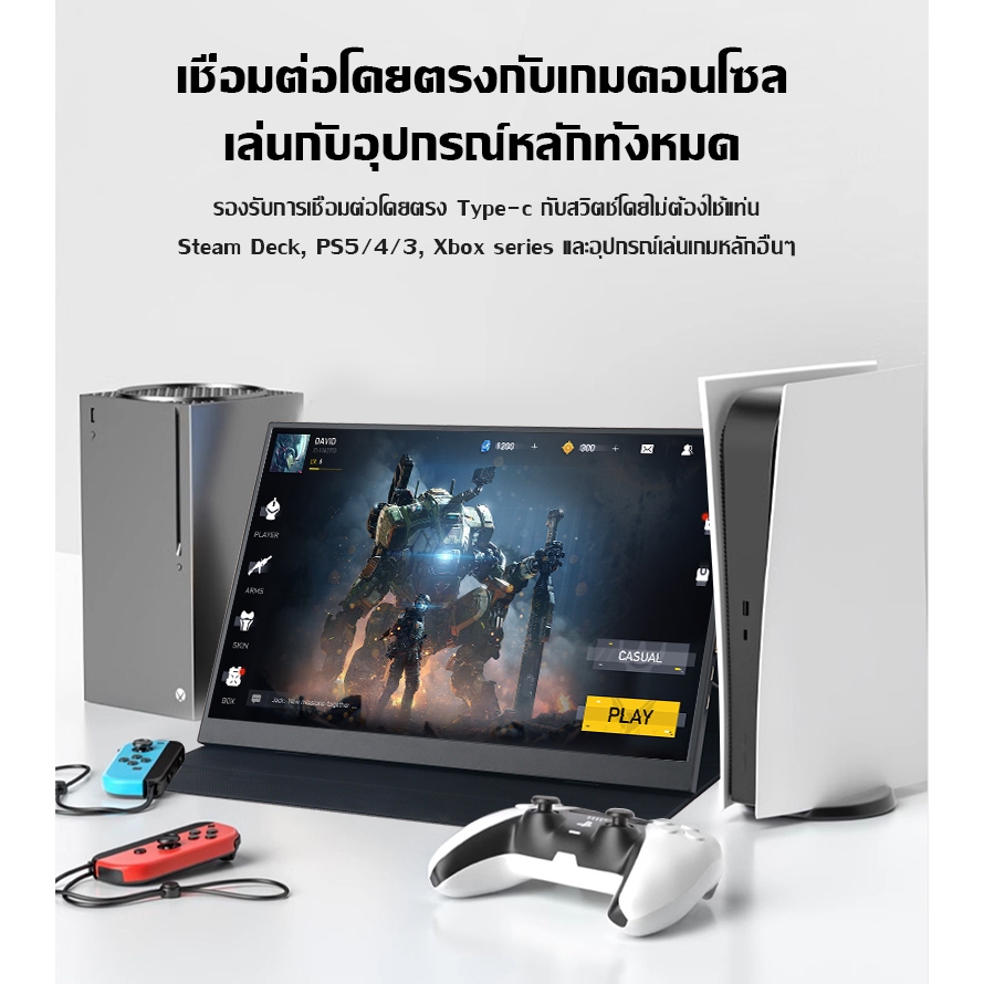 Rantoper 4K 16 นิ้ว IPS HD แบบพกพาจอภาพ, HDMI/TYPE-C, สําหรับ Switch, PS5, โทรศัพท์มือถือ, แล็ปท็อป