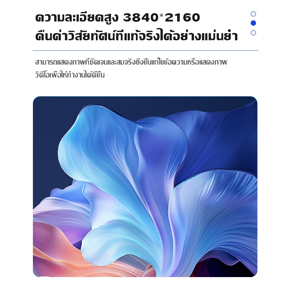 Rantoper 4K 16 นิ้ว IPS HD แบบพกพาจอภาพ, HDMI/TYPE-C, สําหรับ Switch, PS5, โทรศัพท์มือถือ, แล็ปท็อป