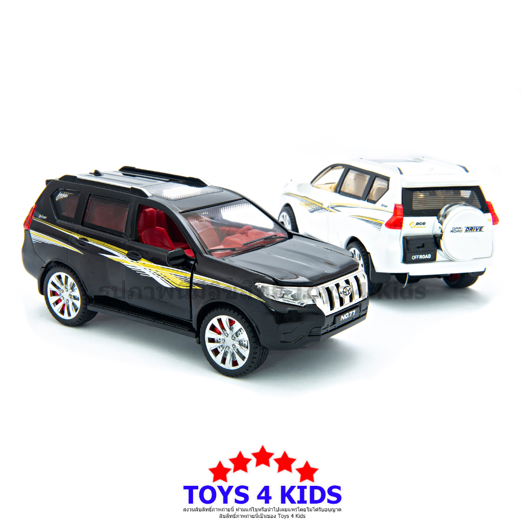 รถของเล่น SUV OFF ROAD CAR 93677