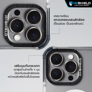 HI-SHIELD Magsafe Shockproof Case รุ่น Miffy003 [iPhone17/iPhone16/iPhone15/iPhone14] - เคสแม่เหล็ก