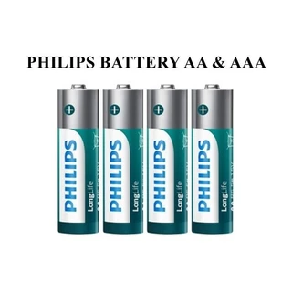 ถ่าน Philips AA AAA 1.5V แพค 4 ก้อน ของแท้ ใส่นาฬิกาทั่วไป และรีโมท
