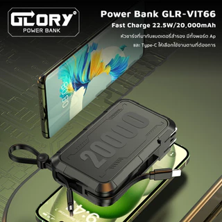 iMI Powerbank 20000mAh พาวเวอร์แบงค์ปลั๊กในตัว มีสายType‑C/Lในตัว PD22.5W ชาร์จเร็ว ขึ้นเครื่องบินได้ แบตสำรองพกพา