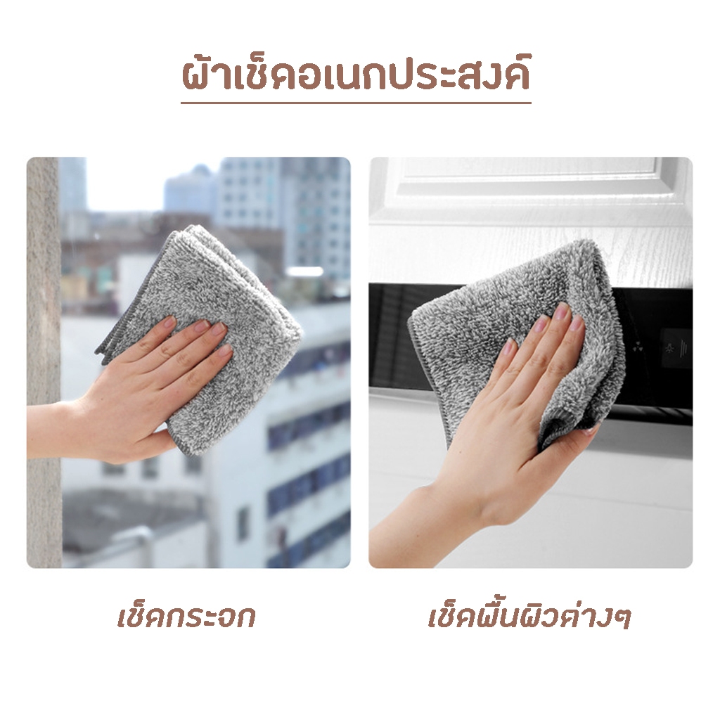 รูปภาพ 9