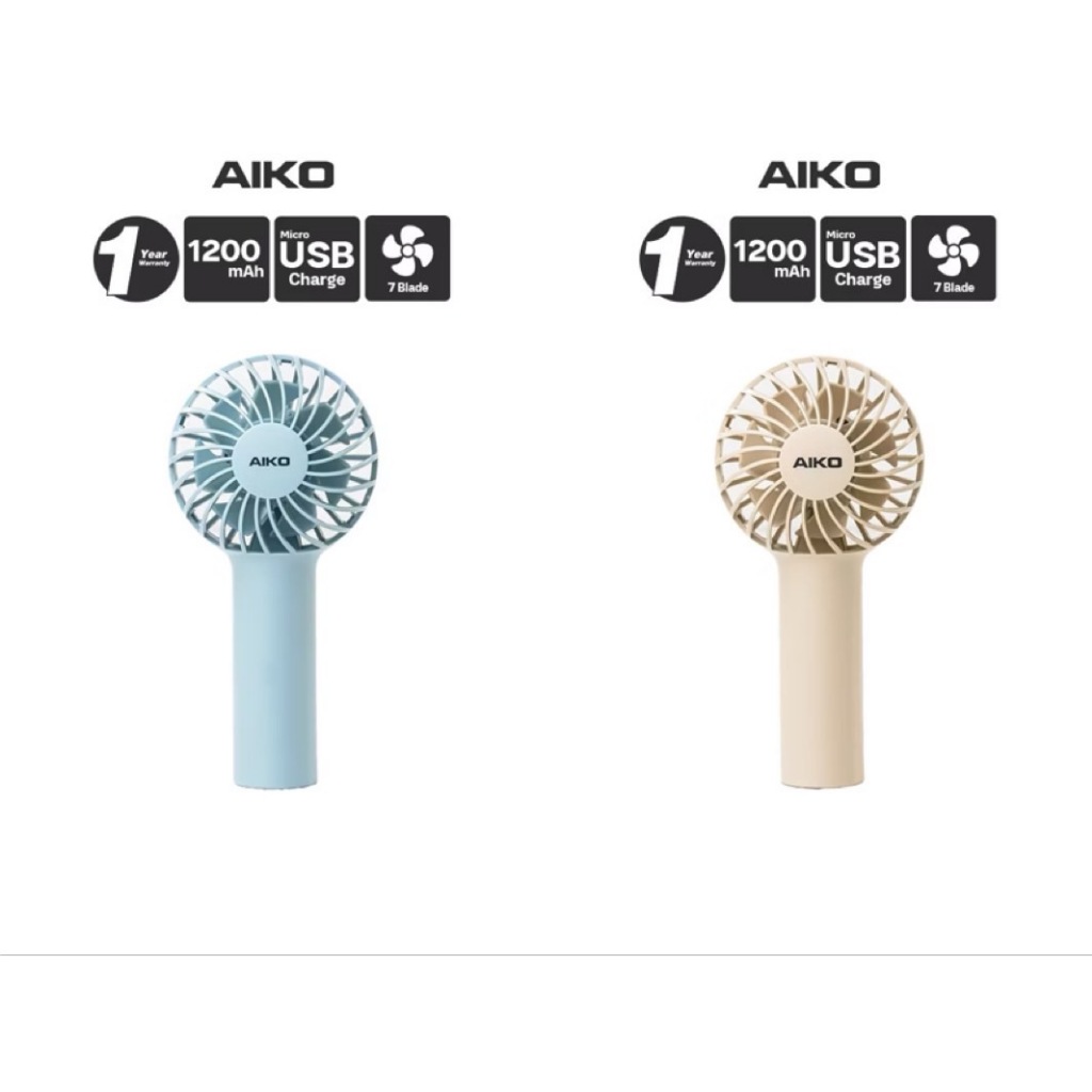 AIKO ไอโกะ พัดลมมือถือ พัดลมชาร์จไฟ 2" รุ่น KN-L2752 รับประกัน 1 ปี