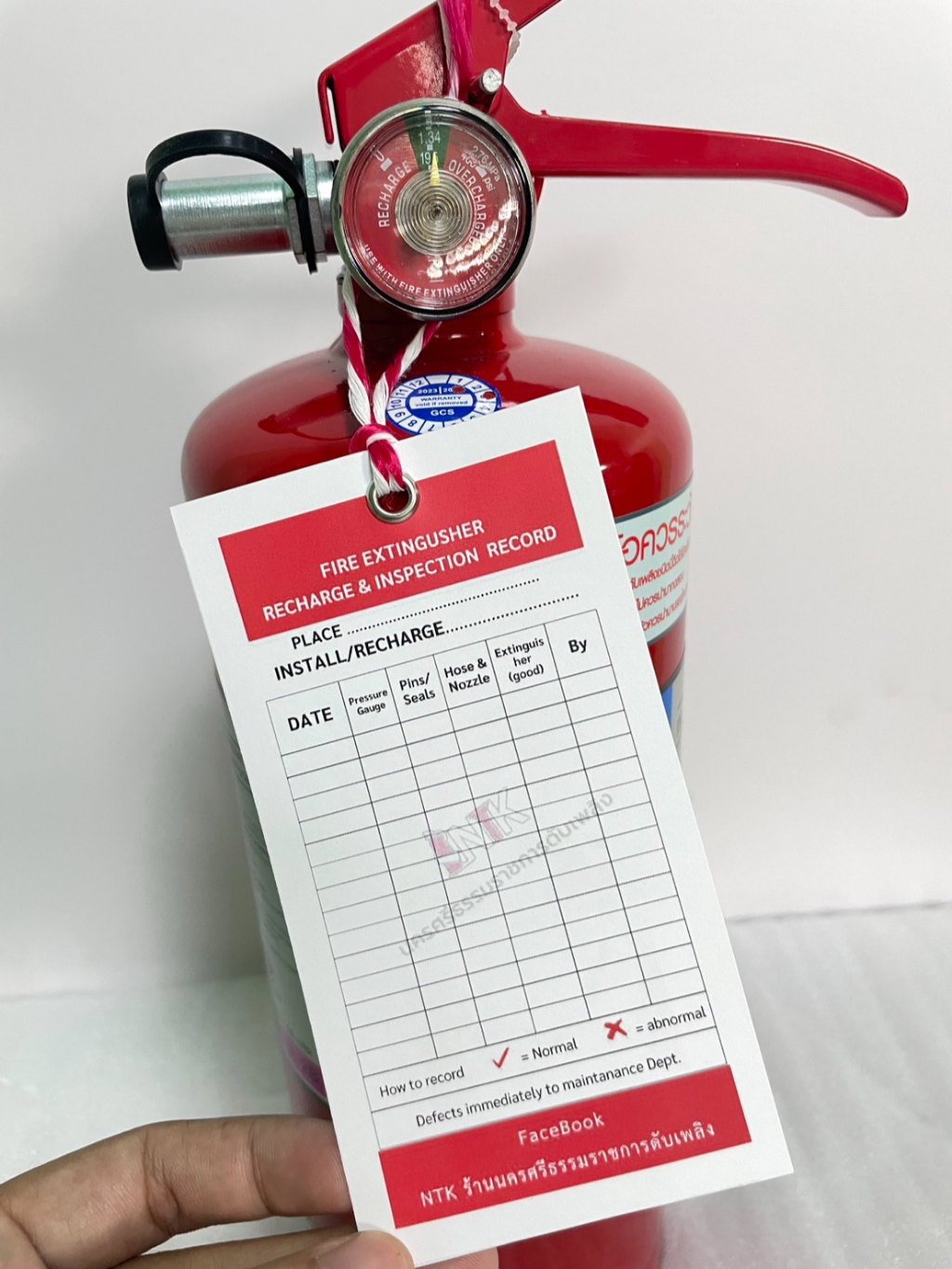 Eng. กันน้ำ Fire Extinguisher Inspection Checklist