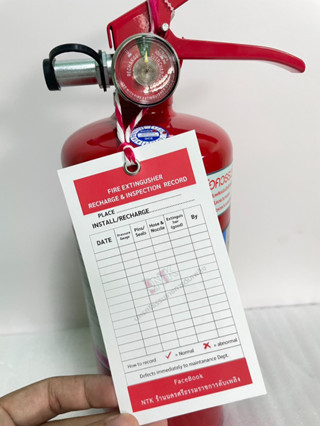 Eng. กันน้ำ Fire Extinguisher Inspection Checklist