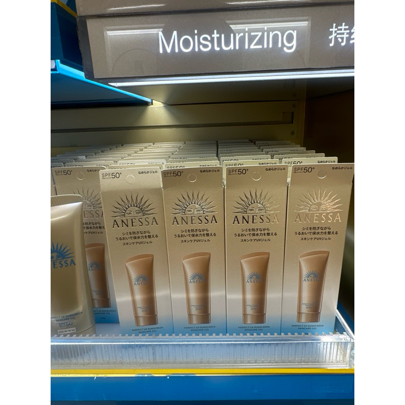 anessa ครีมกันแดดของแท้ king power 100%