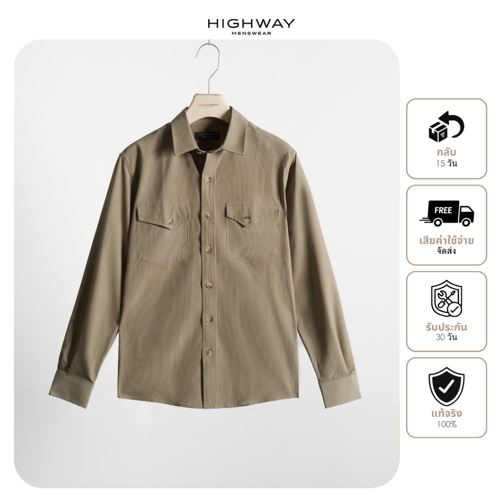 เสื้อเชิ้ตผ้าโพลีผสมเทนเซล ทรงพอดีตัว Highway (Menswear) Weston