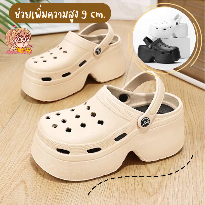 Anna Shop รองเท้าผู้หญิงแฟชั่น EVA ส้นสูง หนา 9 ซม รองเท้าหัวโต พื้นนิ่มเบาใส่สบาย T307
