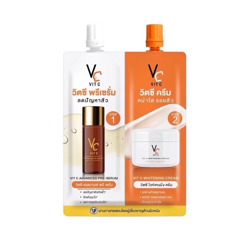 VIT C น้องฉัตร ครีมซองคู่ ลดปัญหาสิว ผิวหมองคล้ำ (1ซอง)