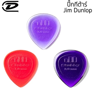 Jim Dunlop ปิ๊กกีต้าร์ รุ่น Stubby JAZZ PICK