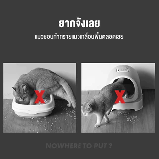 Cat litter Padหนาขึ้นอัพเกรด แผ่นดักทรายแมว2ชั้น ช่วยดักทรายแมวที่ติดตามเท้า ที่ติดตามเท้า แผ่นรองทรายแมว แผ่นดักทรายแมว