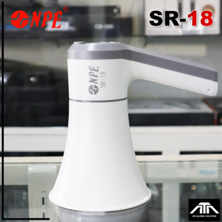 โทรโข่ง NPE SR-18 Megaphone NPESR18 20 W  โทรโข่ง มี Bluetoo…