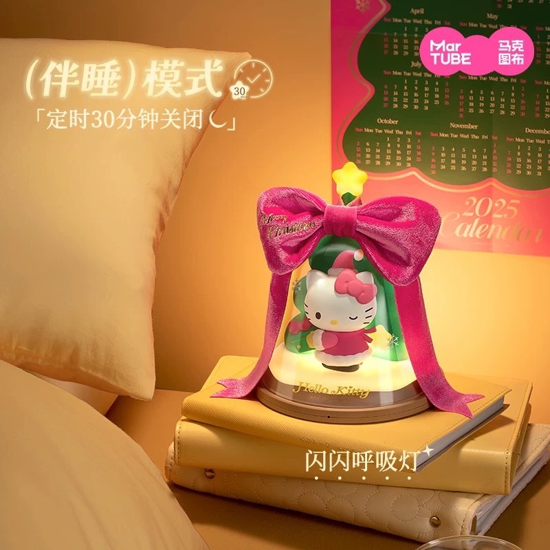 (Preorder) โคมไฟคริสมาสต์ Martube x Hello Kitty // Pingu Christmas Lamp