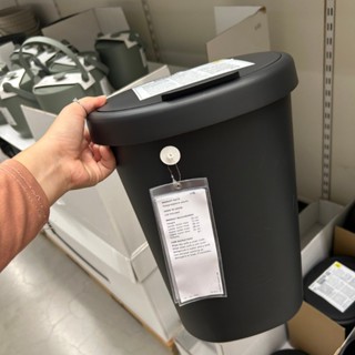 ถังขยะมีฝาปิด สีดำ ขนาด 8 ลิตร HÖLASS เฮอลัสส์