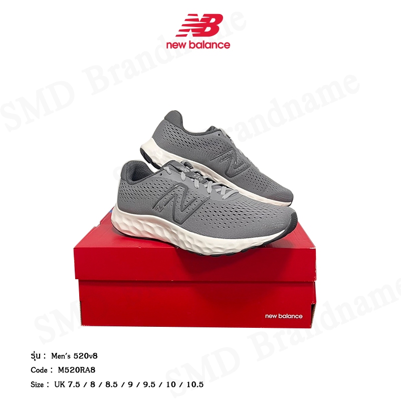New Balance รองเท้าผ้าใบ รุ่น Men's 520v8 Code: M520RA8