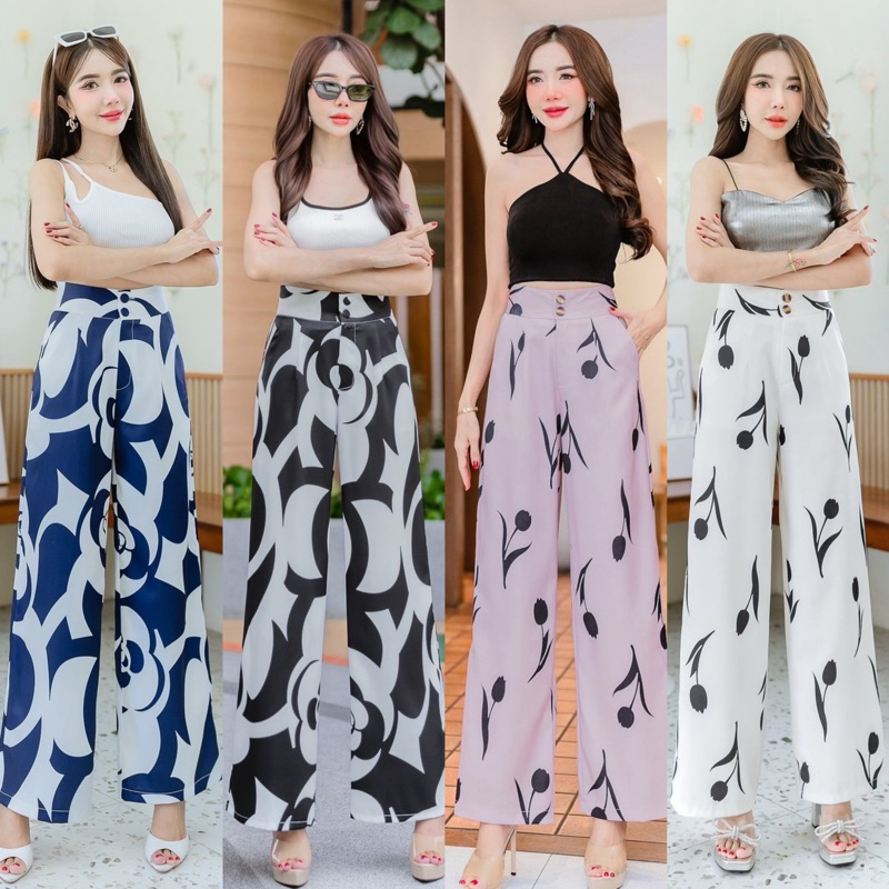 new collection กางเกงขากระบอกผ้าพิมพ์ลายพร้อมส่งทรงสวยเก็บทรงสวยเป๊ะมาก
