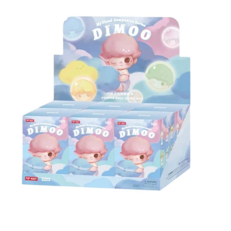 [พร้อมส่ง]DIMOO My Cloud Companion Series-Cotton Doll Blind
