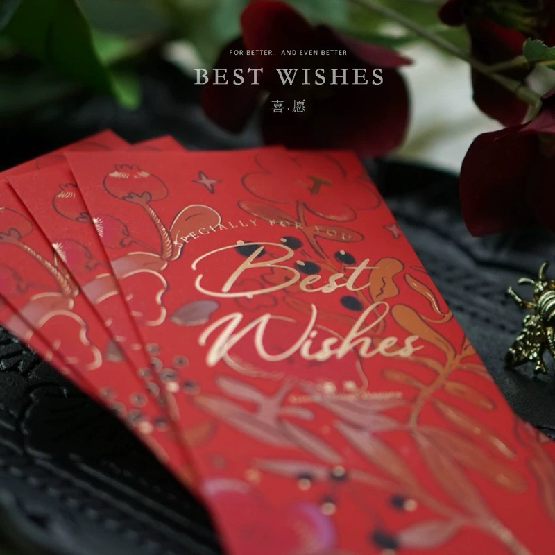 ( รหัส H09 ) 🧧 แพ๊ค4ใบ 2025 แต๊ะเอีย Best wishes พิมพ์ลายฟอยด์ทอง ซองอั่งเปา ซองใส่เงิน