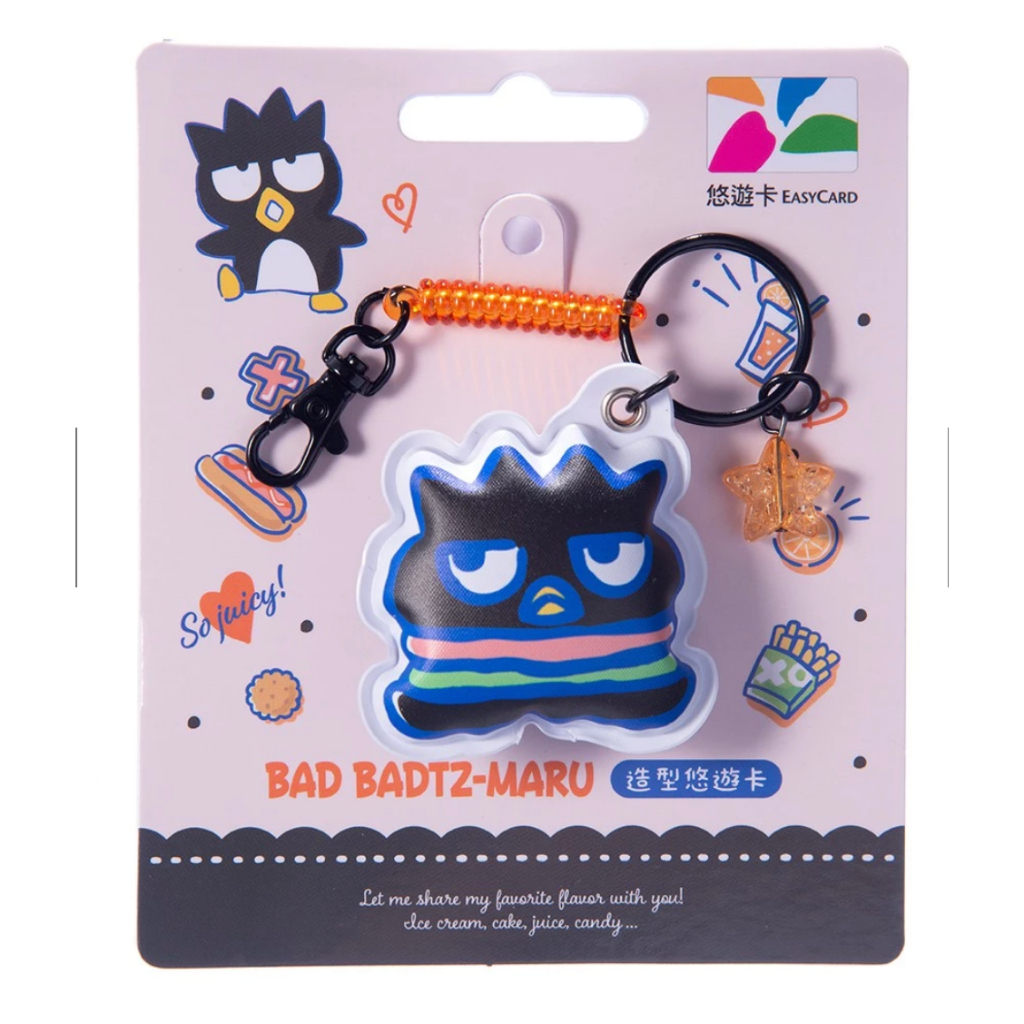บัตรEasy cardไต้หวัน BAD BADTZ-MARU (พรีออเดอร์จากไต้หวัน)