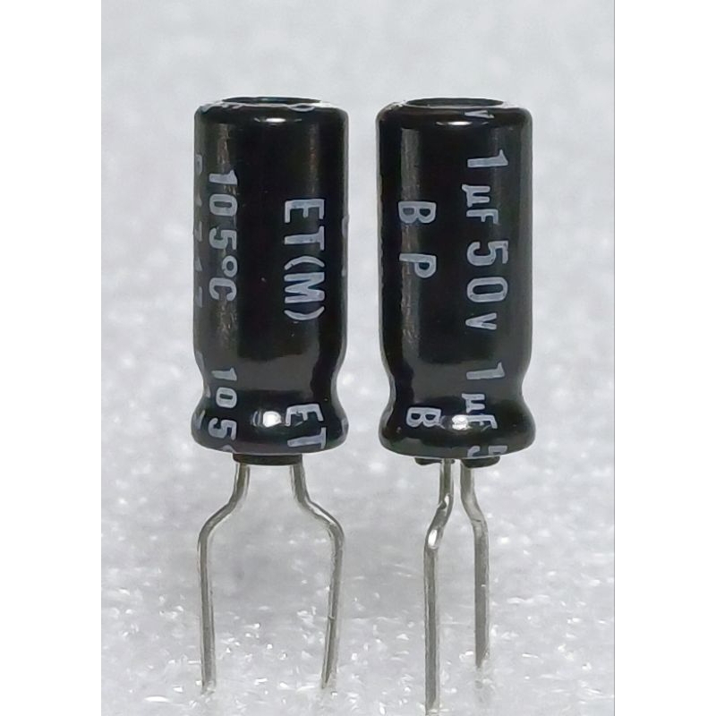 Nichicon ET  BP 1uf 50v Bipolar Capacitor bipolar bp คาปาซิเตอร์ ตัวเก็บประจุ ไบโพลาร์ ไบโพล่า ไม่มี