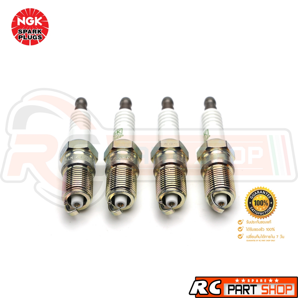หัวเทียน NGK TR55GP 3403 (G-Power) แท้ ราคา ถูกที่สุด ดีลบีเคเค แกลเลอรีภาพที่ 2