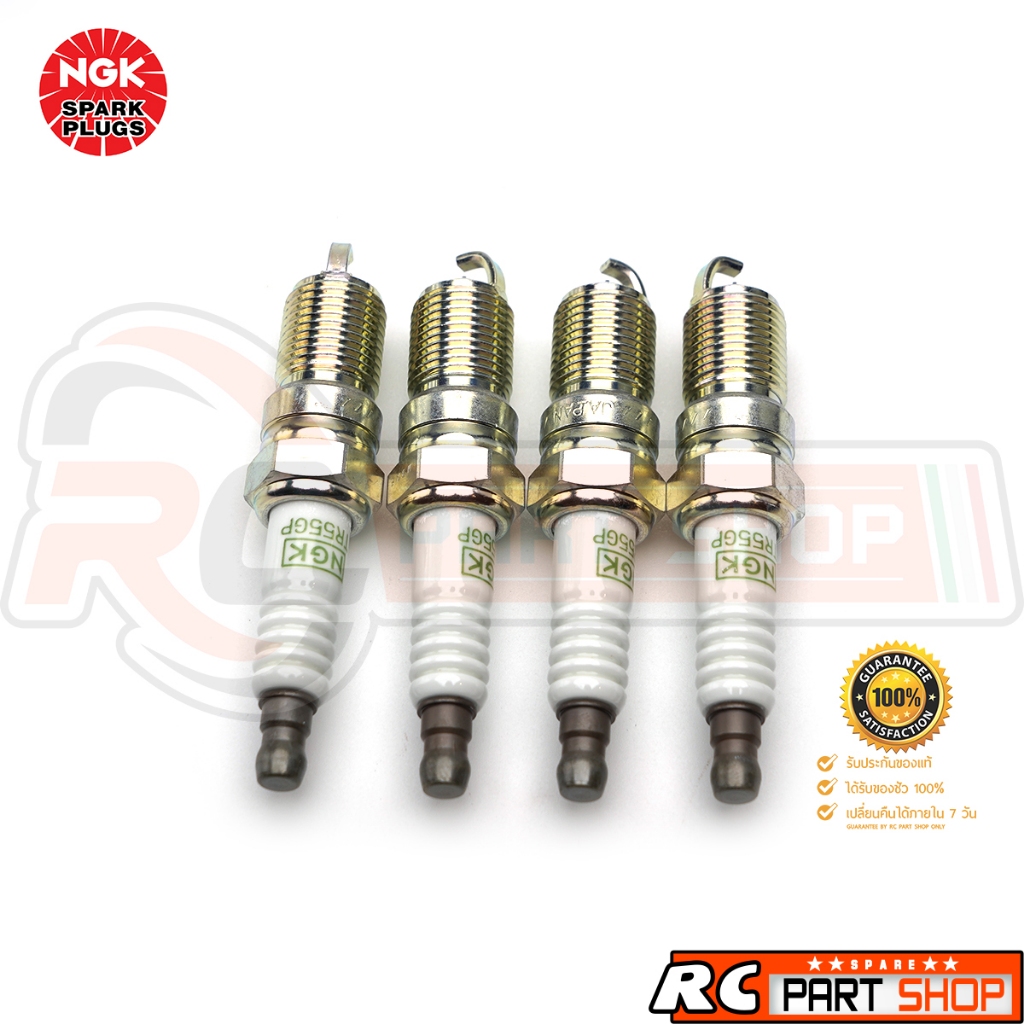 หัวเทียน NGK TR55GP 3403 (G-Power) แท้ ราคา ถูกที่สุด ดีลบีเคเค แกลเลอรีภาพที่ 4