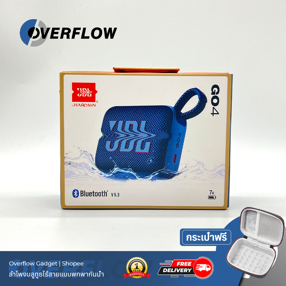 ลำโพงบลูทูธ J.B.L Go4 ฟรีกระเป๋าลำโพง ลำโพงไร้สายพกพา กันน้ำ Wireless Bluetooth Speaker GO 4 รับประกัน 1 ปี