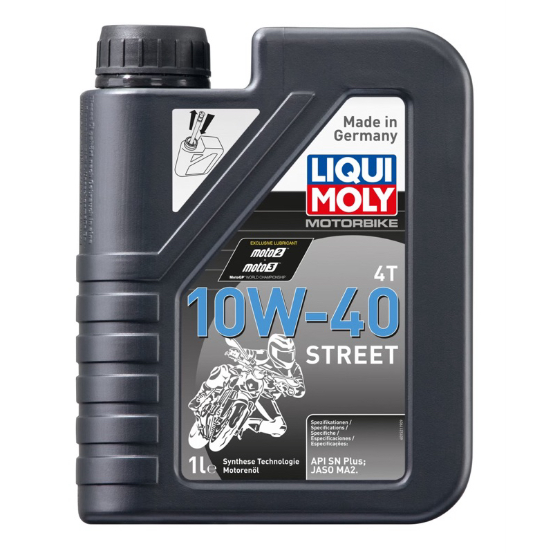 Liqui Moly Street 10W-40 _ 15W-50 น้ำมันเครื่อง สังเคราะห์แท้ รถมอเตอร์ไซค์ ขนาด 1 ลิตร